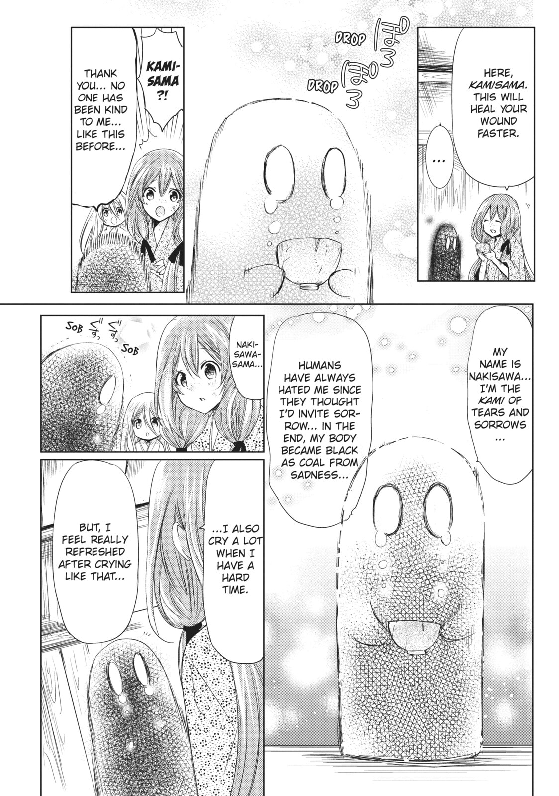 Read Kamikamikaeshi chapter 25 image 16 on Lezhin