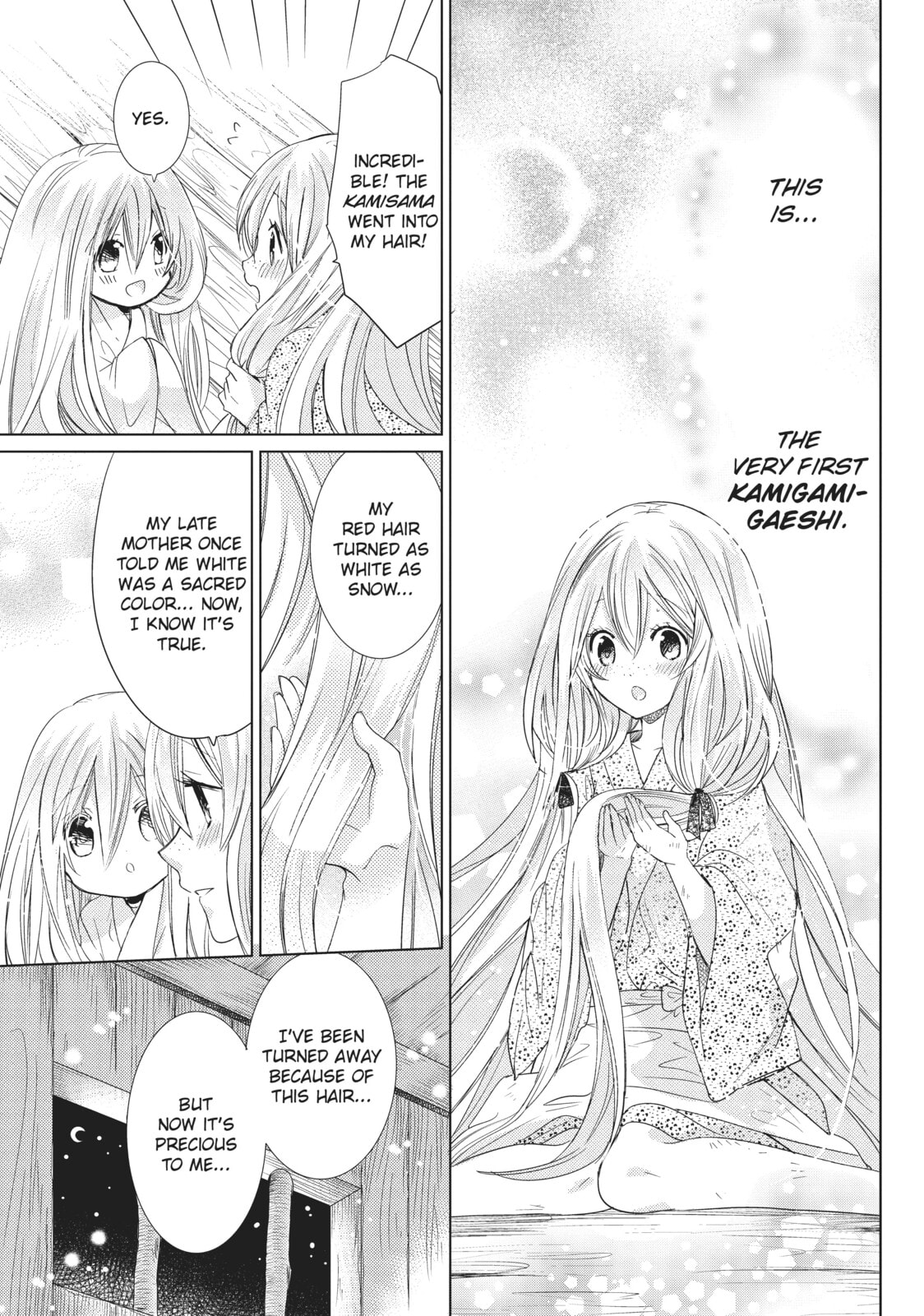 Read Kamikamikaeshi chapter 25 image 18 on Lezhin