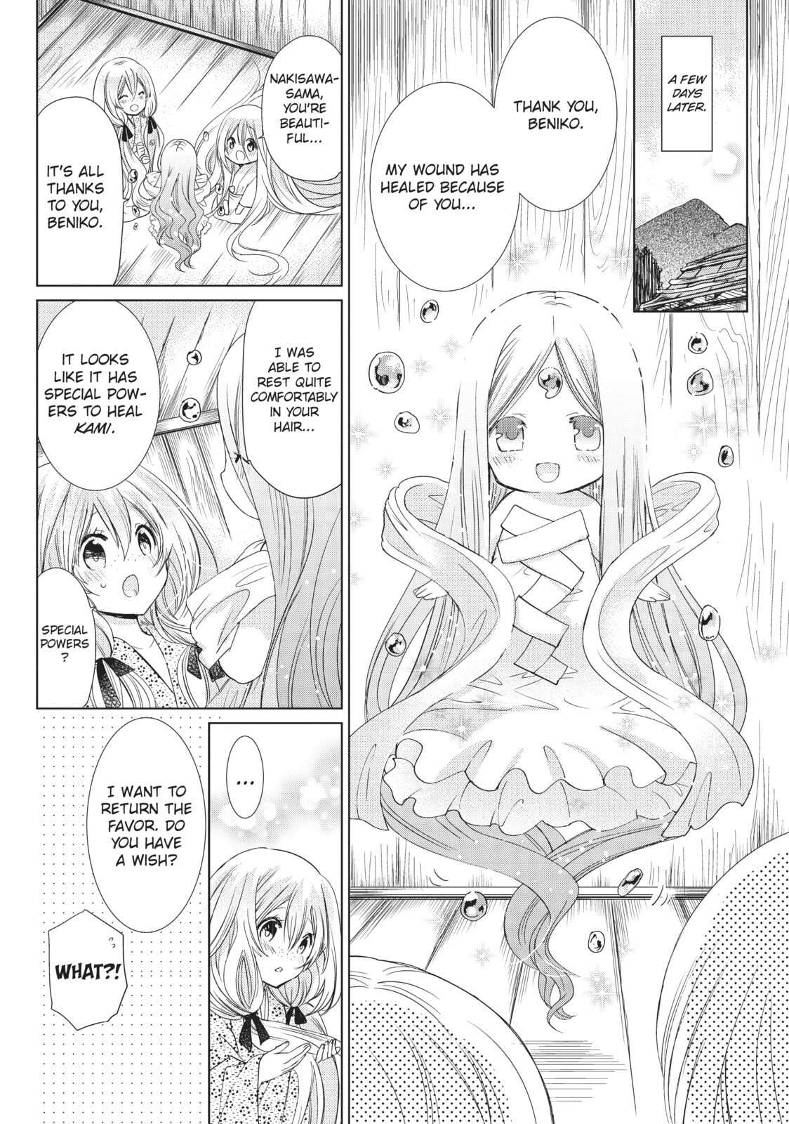 Read Kamikamikaeshi chapter 25 image 19 on Lezhin