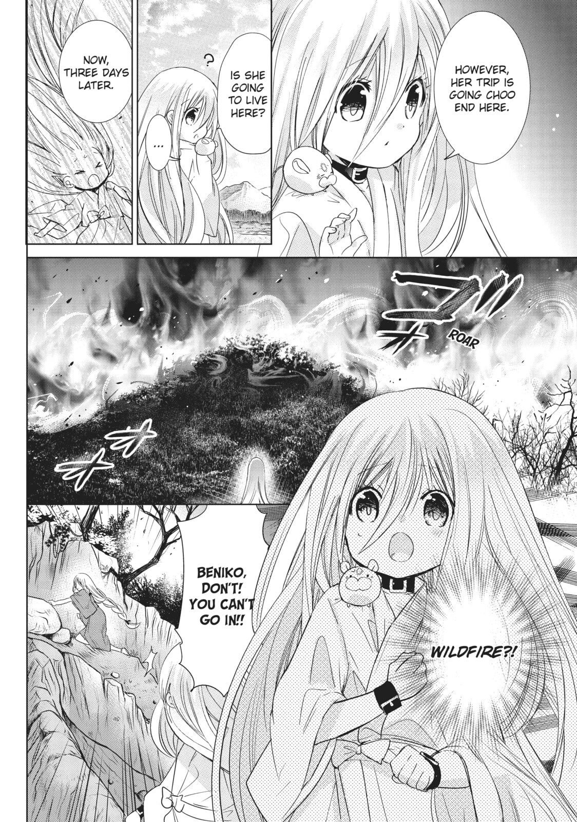 Read Kamikamikaeshi chapter 25 image 27 on Lezhin