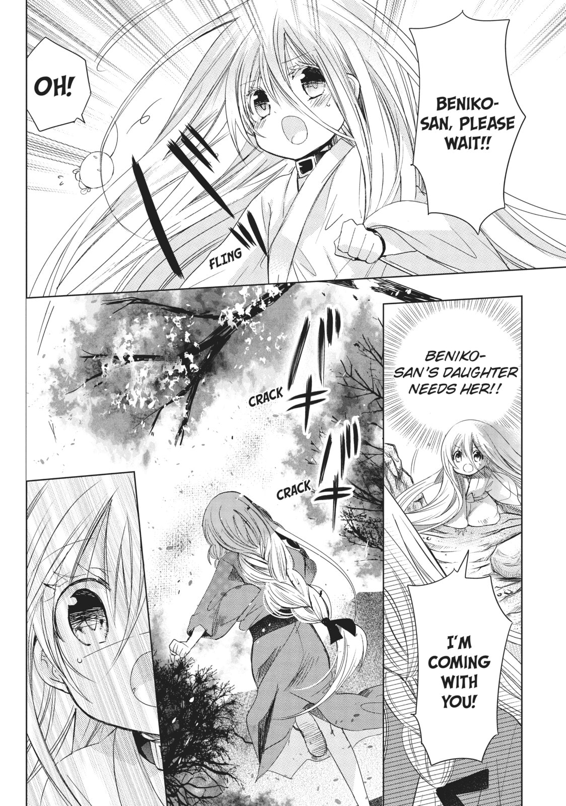 Read Kamikamikaeshi chapter 25 image 29 on Lezhin