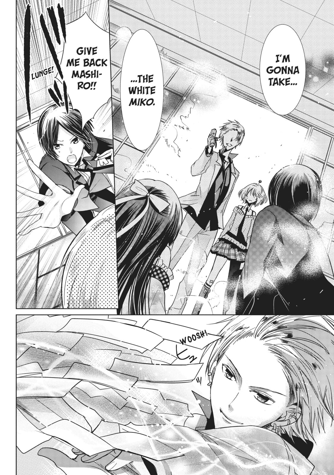 Read Kamikamikaeshi chapter 26 image 1 on Lezhin