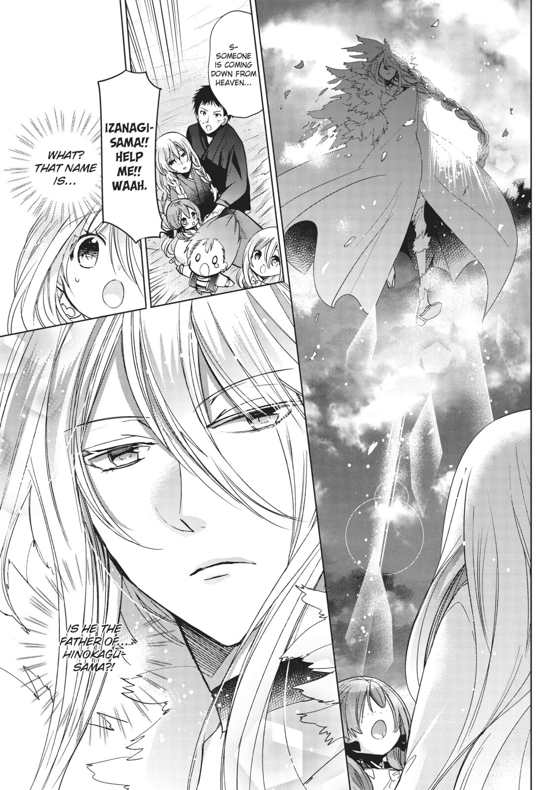 Read Kamikamikaeshi chapter 26 image 12 on Lezhin