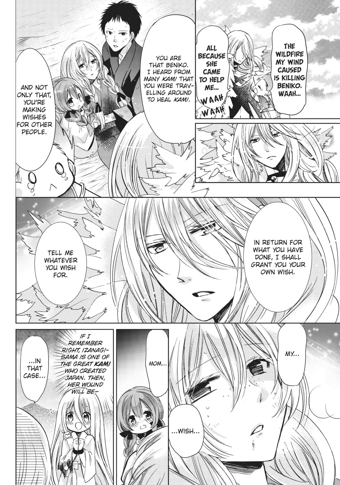 Read Kamikamikaeshi chapter 26 image 13 on Lezhin