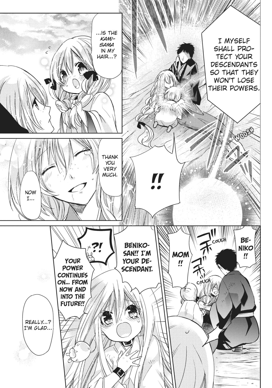 Read Kamikamikaeshi chapter 26 image 16 on Lezhin