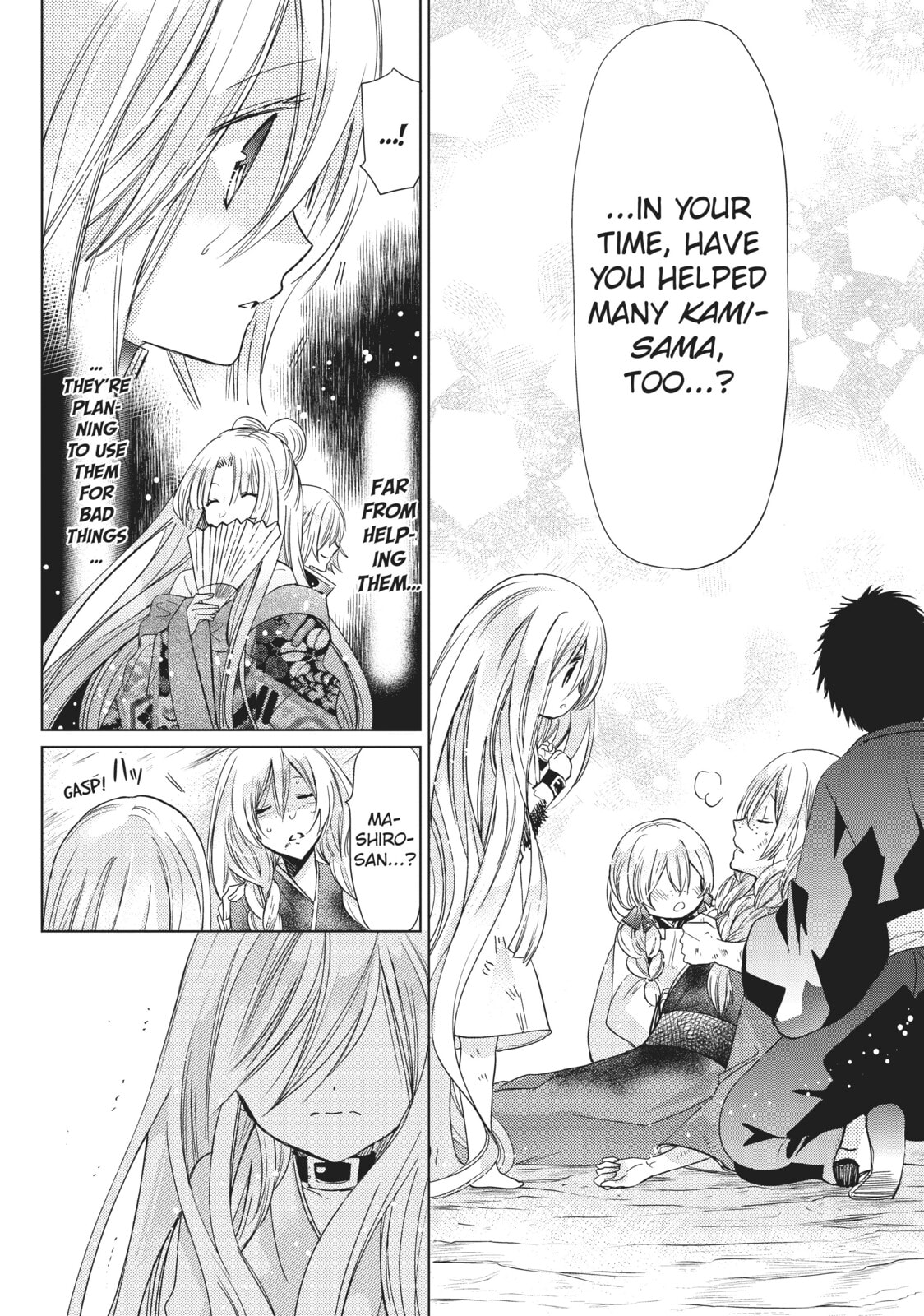 Read Kamikamikaeshi chapter 26 image 17 on Lezhin