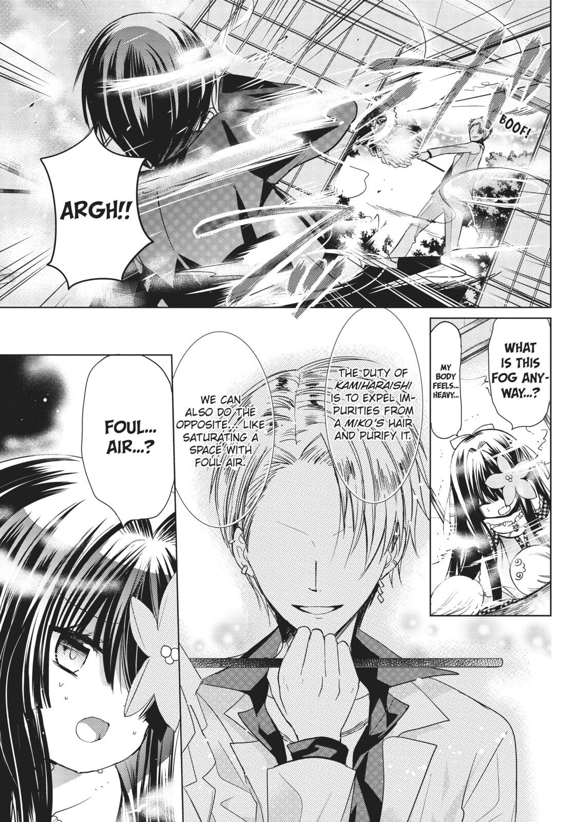 Read Kamikamikaeshi chapter 26 image 2 on Lezhin