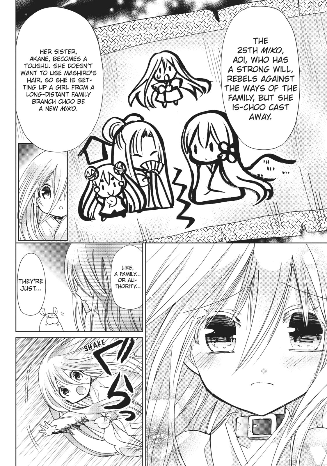 Read Kamikamikaeshi chapter 26 image 21 on Lezhin
