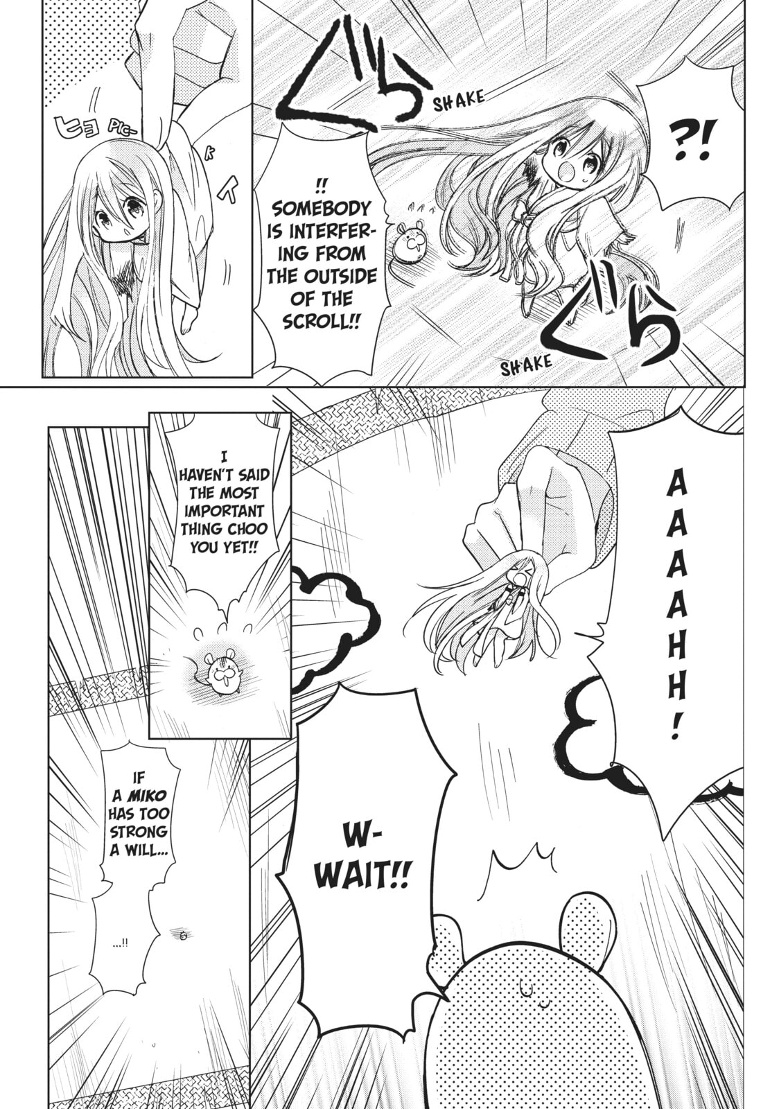 Read Kamikamikaeshi chapter 26 image 22 on Lezhin