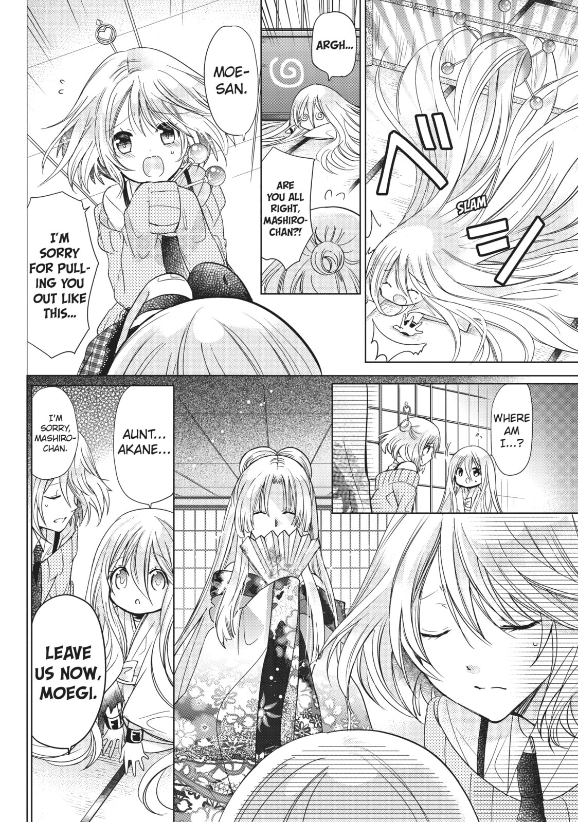 Read Kamikamikaeshi chapter 26 image 23 on Lezhin