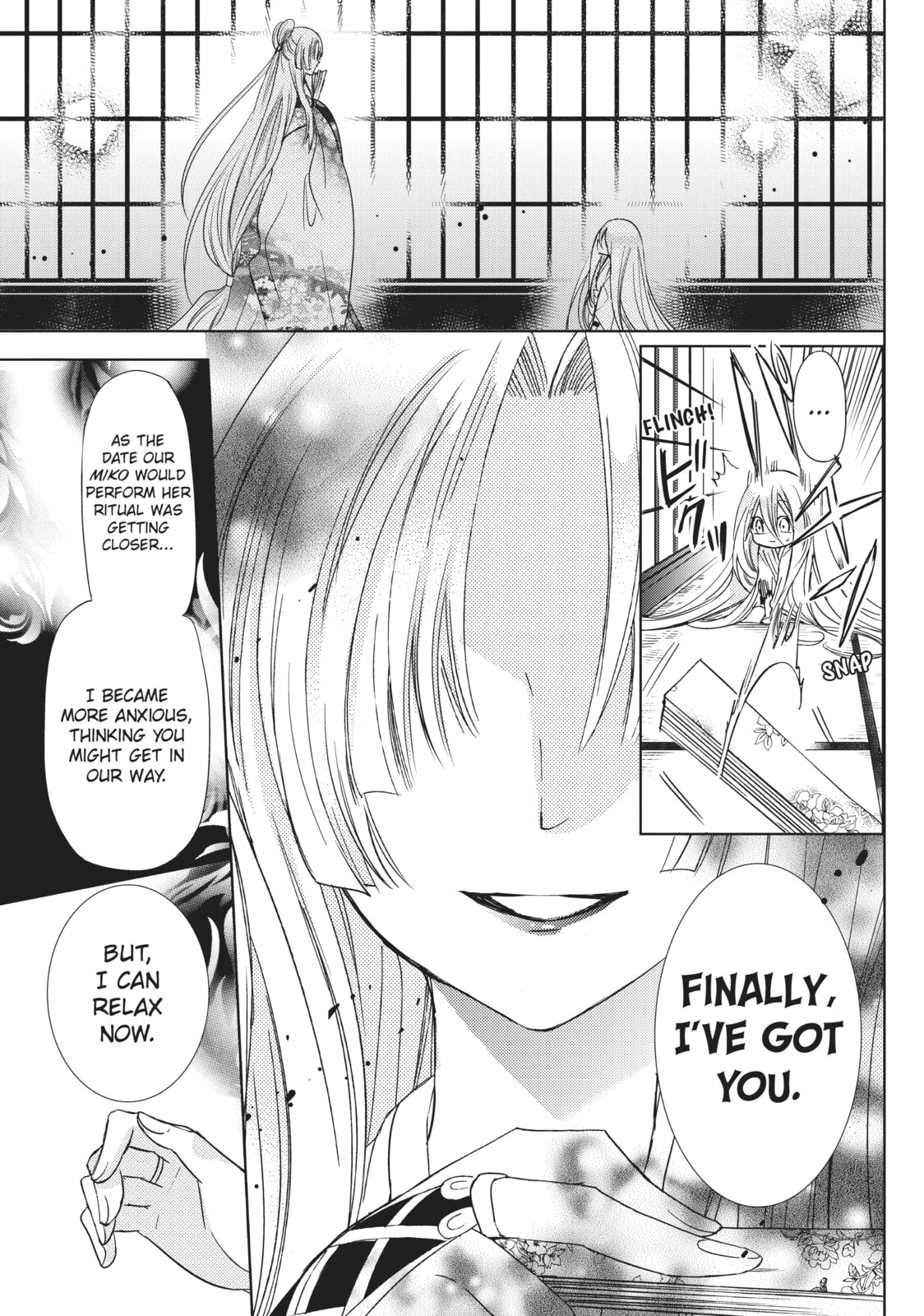 Read Kamikamikaeshi chapter 26 image 24 on Lezhin