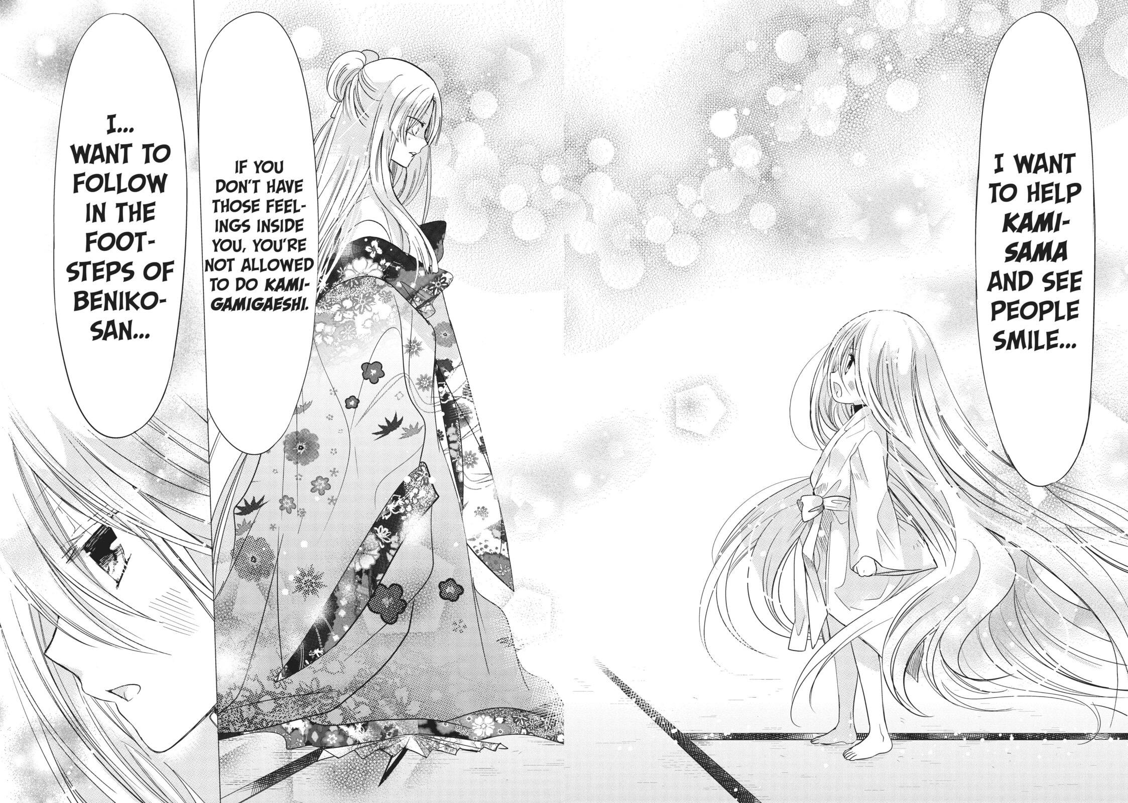 Read Kamikamikaeshi chapter 26 image 29 on Lezhin