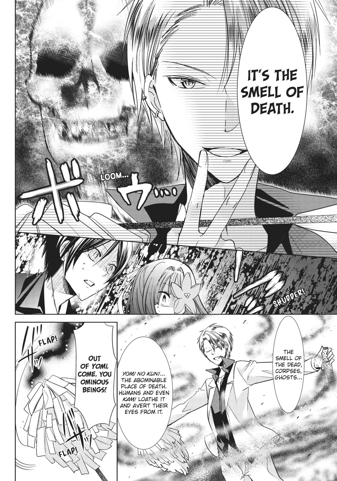 Read Kamikamikaeshi chapter 26 image 3 on Lezhin