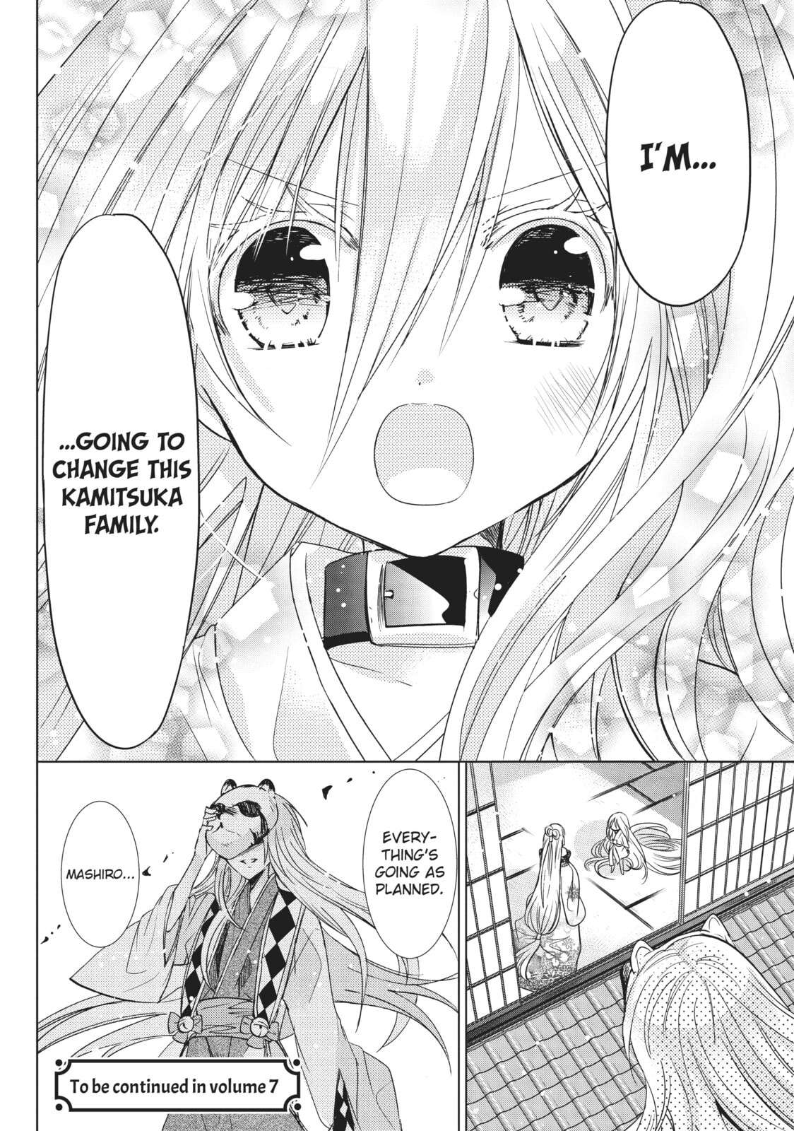 Read Kamikamikaeshi chapter 26 image 30 on Lezhin