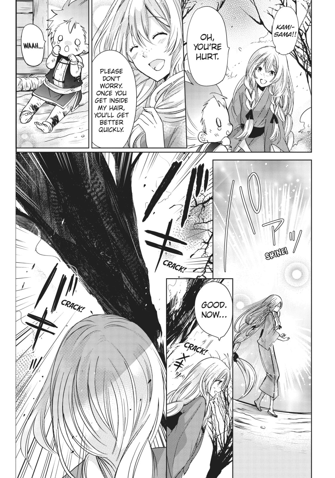 Read Kamikamikaeshi chapter 26 image 9 on Lezhin