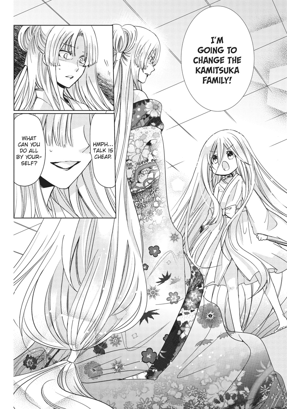 Read Kamikamikaeshi chapter 27 image 1 on Lezhin