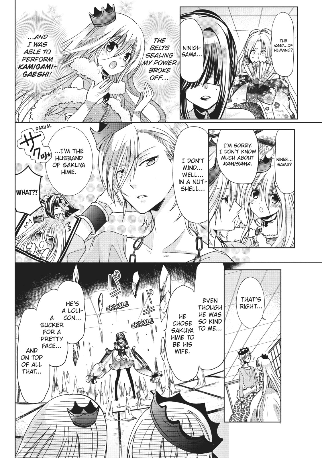 Read Kamikamikaeshi chapter 27 image 10 on Lezhin