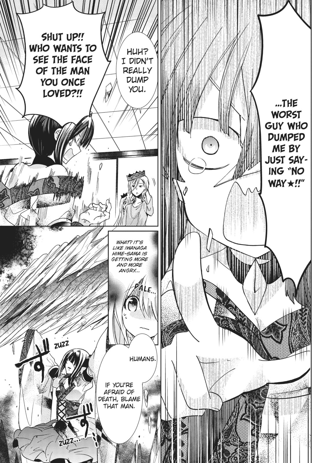 Read Kamikamikaeshi chapter 27 image 11 on Lezhin