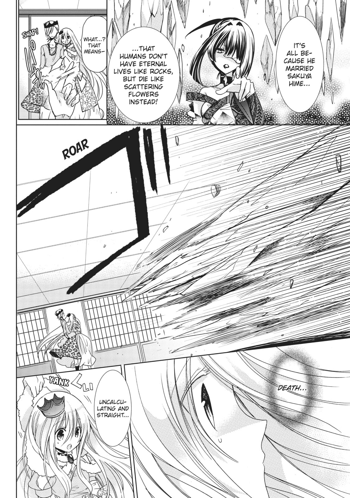 Read Kamikamikaeshi chapter 27 image 12 on Lezhin