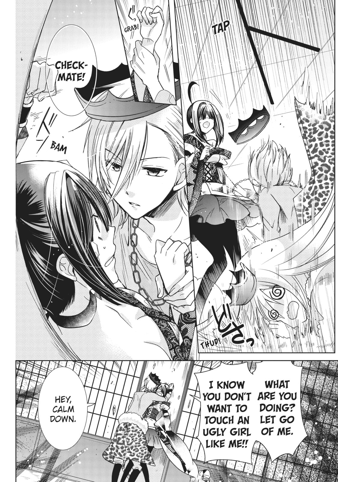 Read Kamikamikaeshi chapter 27 image 14 on Lezhin