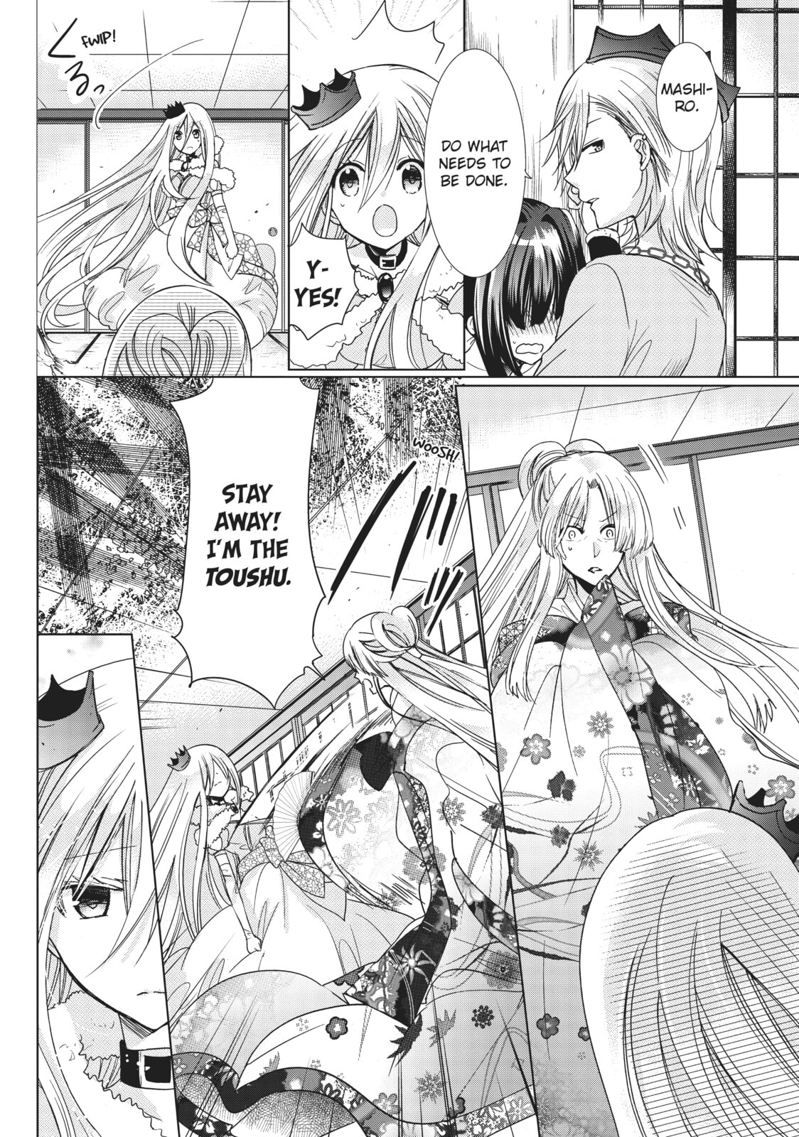 Read Kamikamikaeshi chapter 27 image 16 on Lezhin