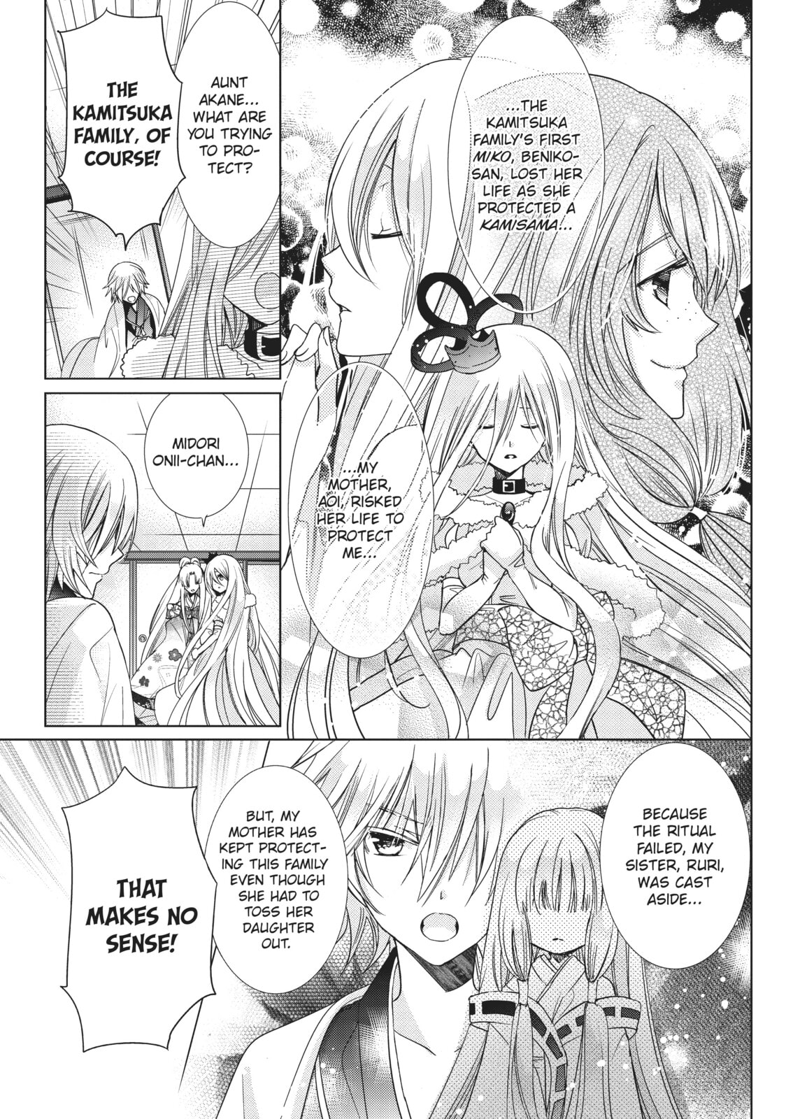 Read Kamikamikaeshi chapter 27 image 17 on Lezhin