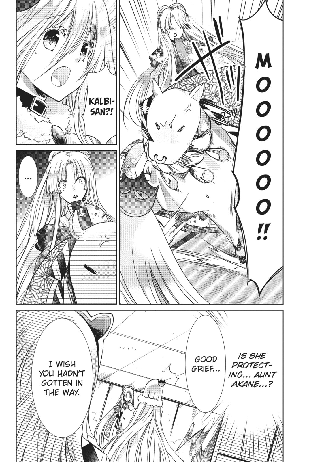 Read Kamikamikaeshi chapter 27 image 19 on Lezhin