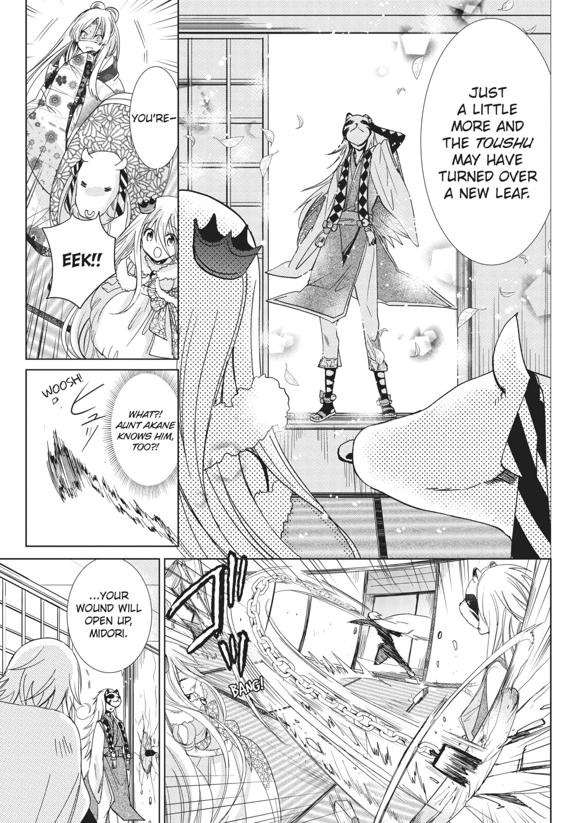 Read Kamikamikaeshi chapter 27 image 20 on Lezhin