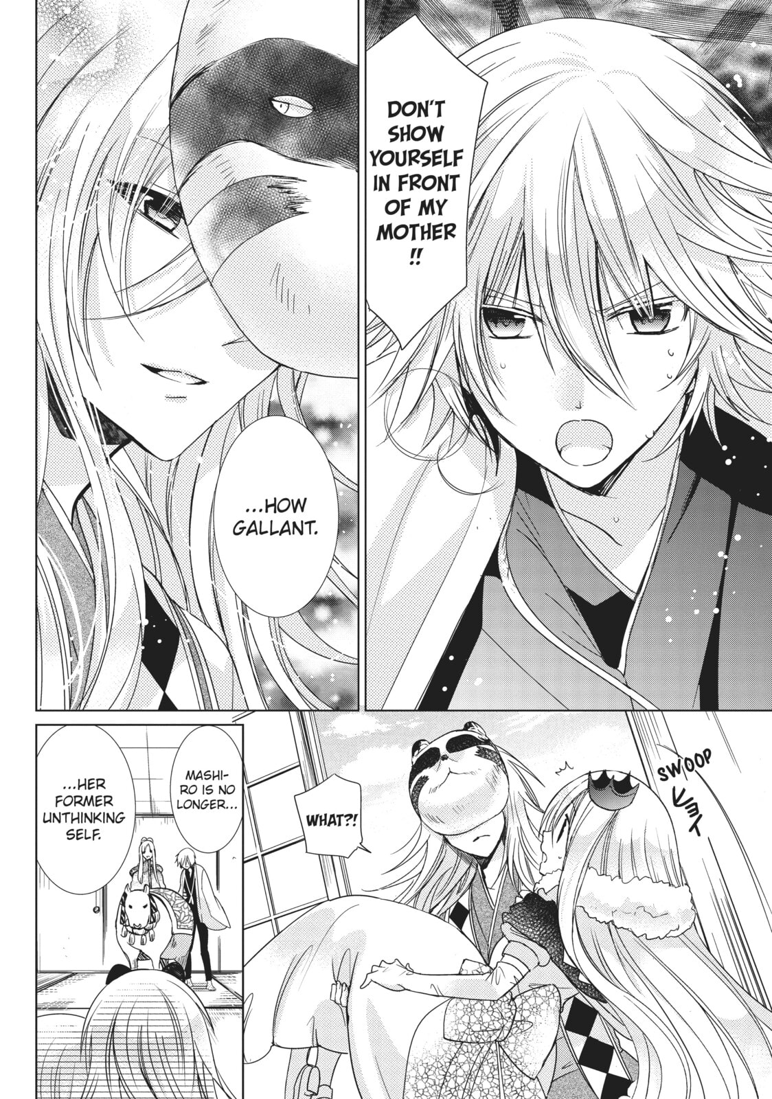 Read Kamikamikaeshi chapter 27 image 21 on Lezhin