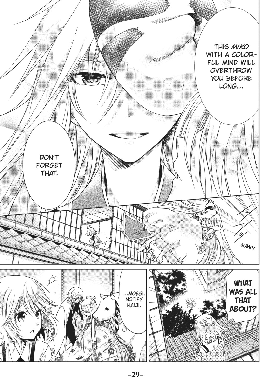 Read Kamikamikaeshi chapter 27 image 22 on Lezhin