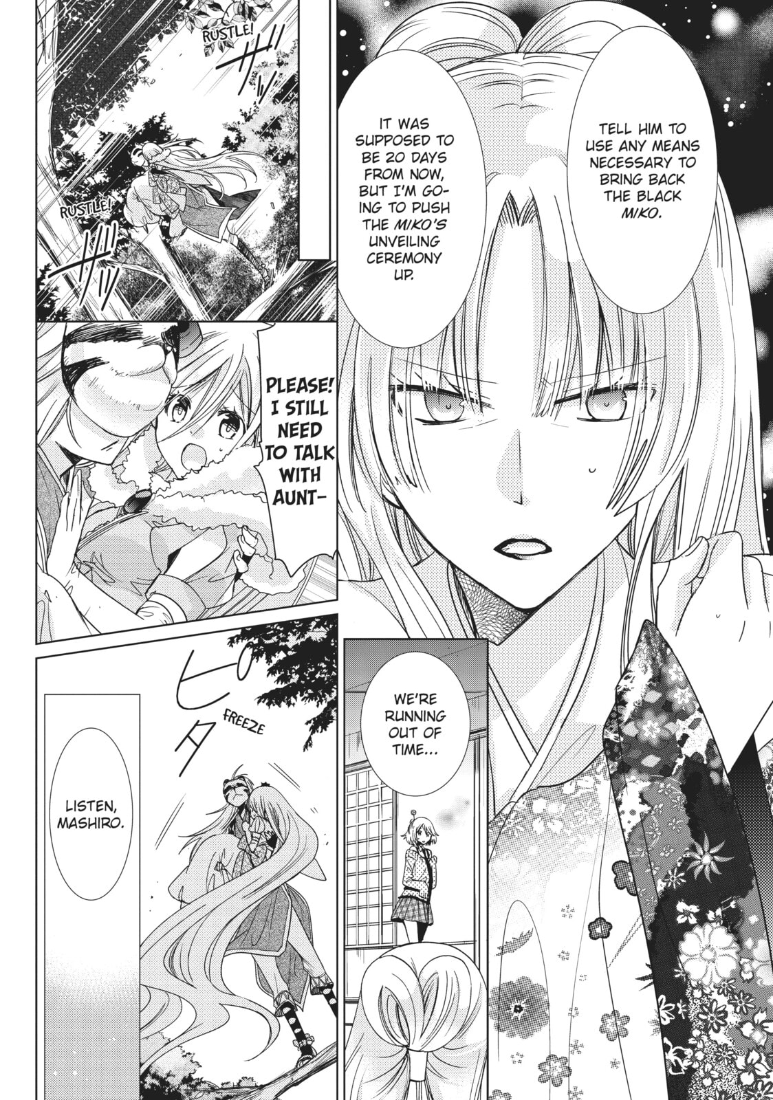 Read Kamikamikaeshi chapter 27 image 23 on Lezhin