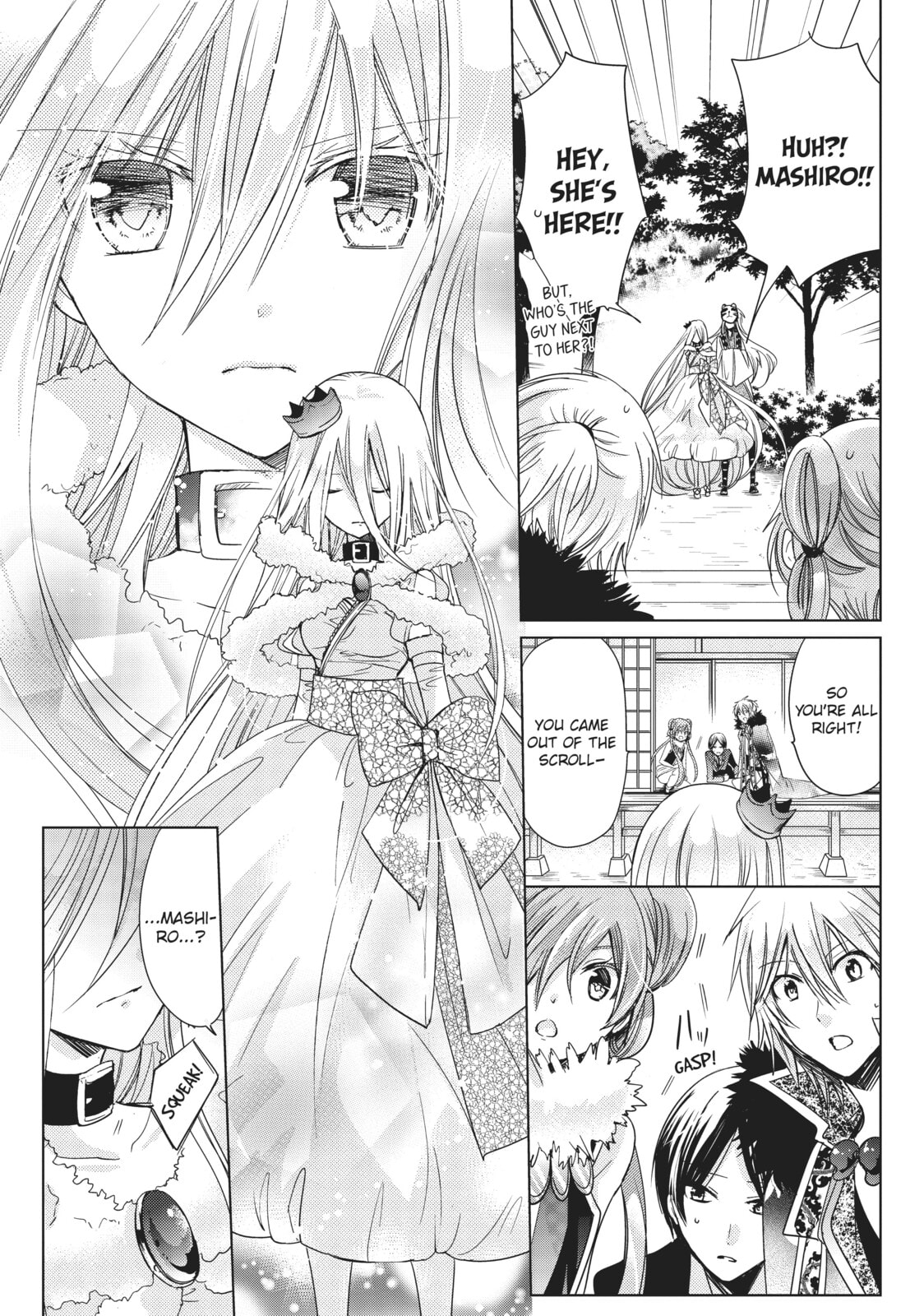 Read Kamikamikaeshi chapter 27 image 26 on Lezhin