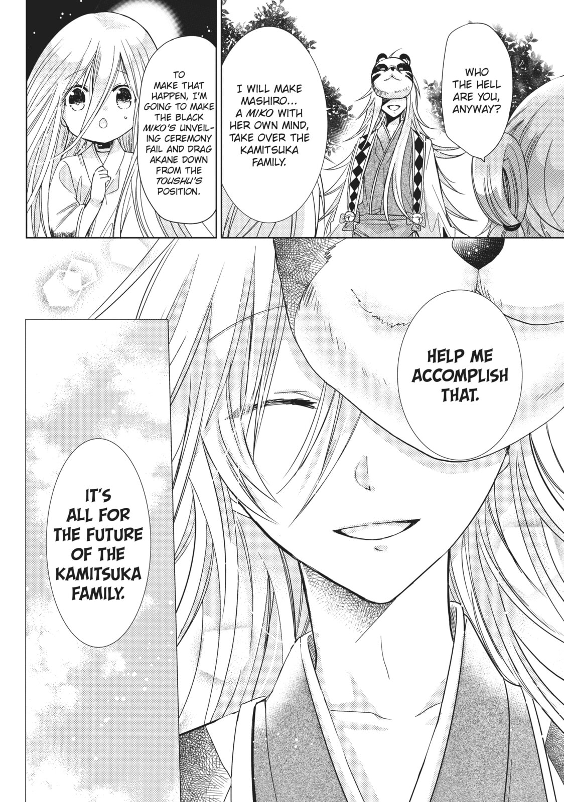 Read Kamikamikaeshi chapter 27 image 29 on Lezhin