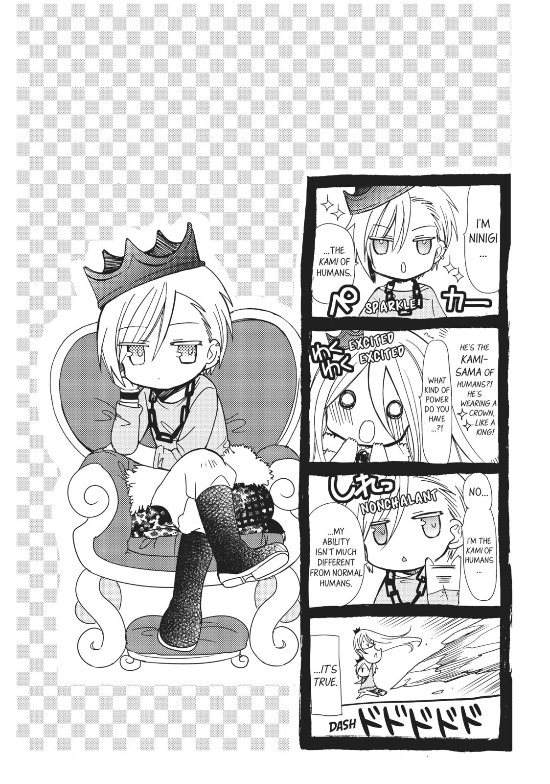 Read Kamikamikaeshi chapter 27 image 31 on Lezhin