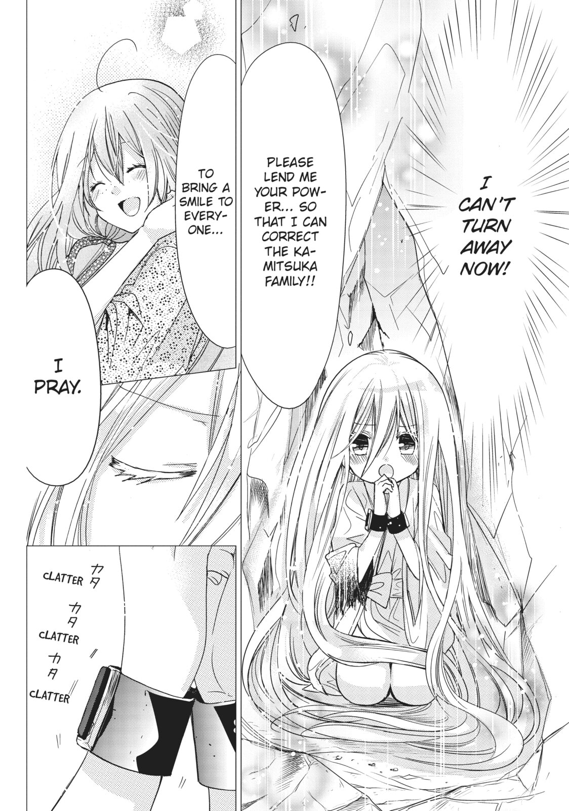 Read Kamikamikaeshi chapter 27 image 5 on Lezhin