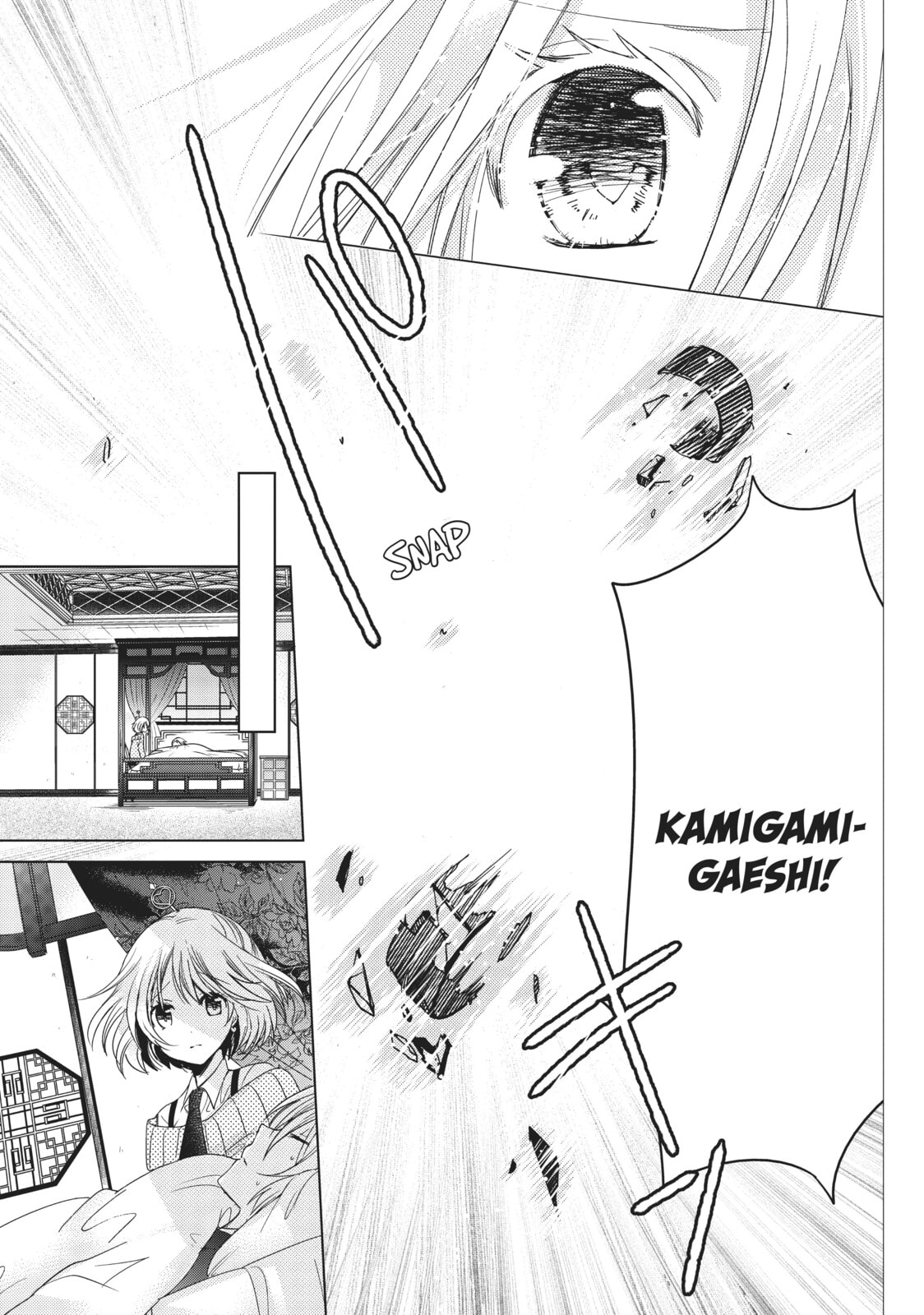Read Kamikamikaeshi chapter 27 image 6 on Lezhin