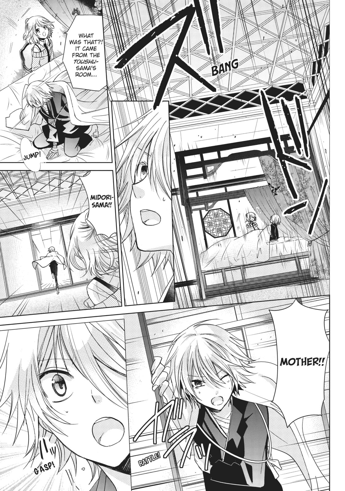 Read Kamikamikaeshi chapter 27 image 8 on Lezhin