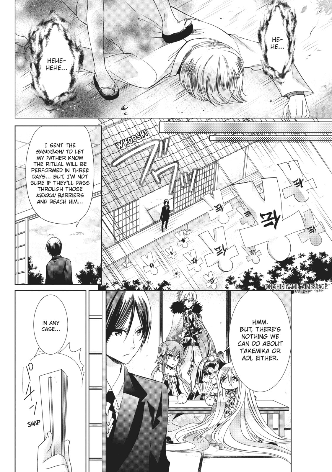 Read Kamikamikaeshi chapter 28 image 15 on Lezhin