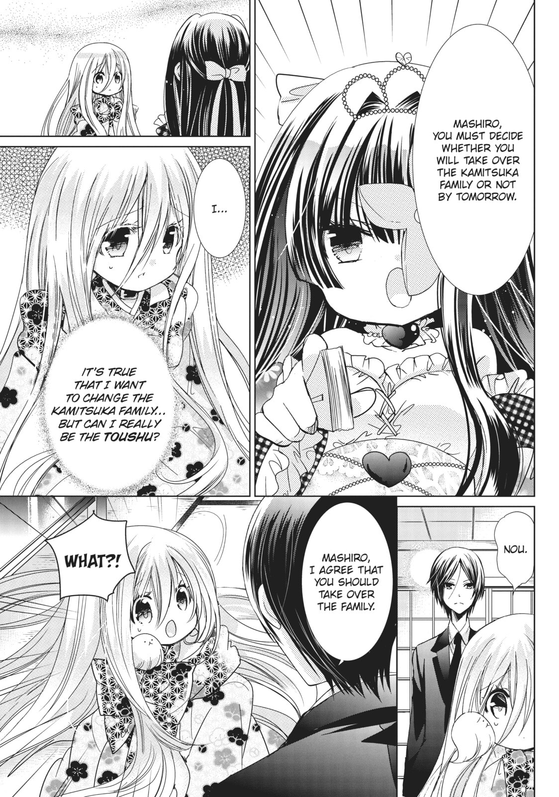 Read Kamikamikaeshi chapter 28 image 16 on Lezhin