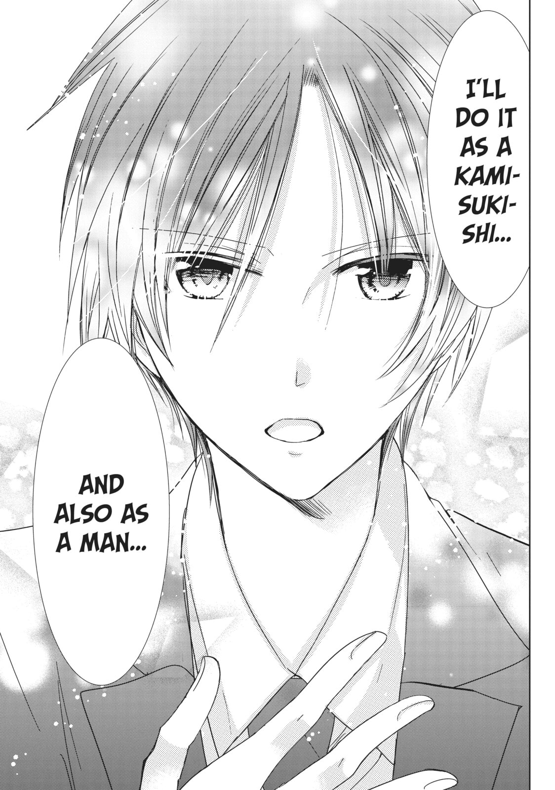 Read Kamikamikaeshi chapter 28 image 18 on Lezhin