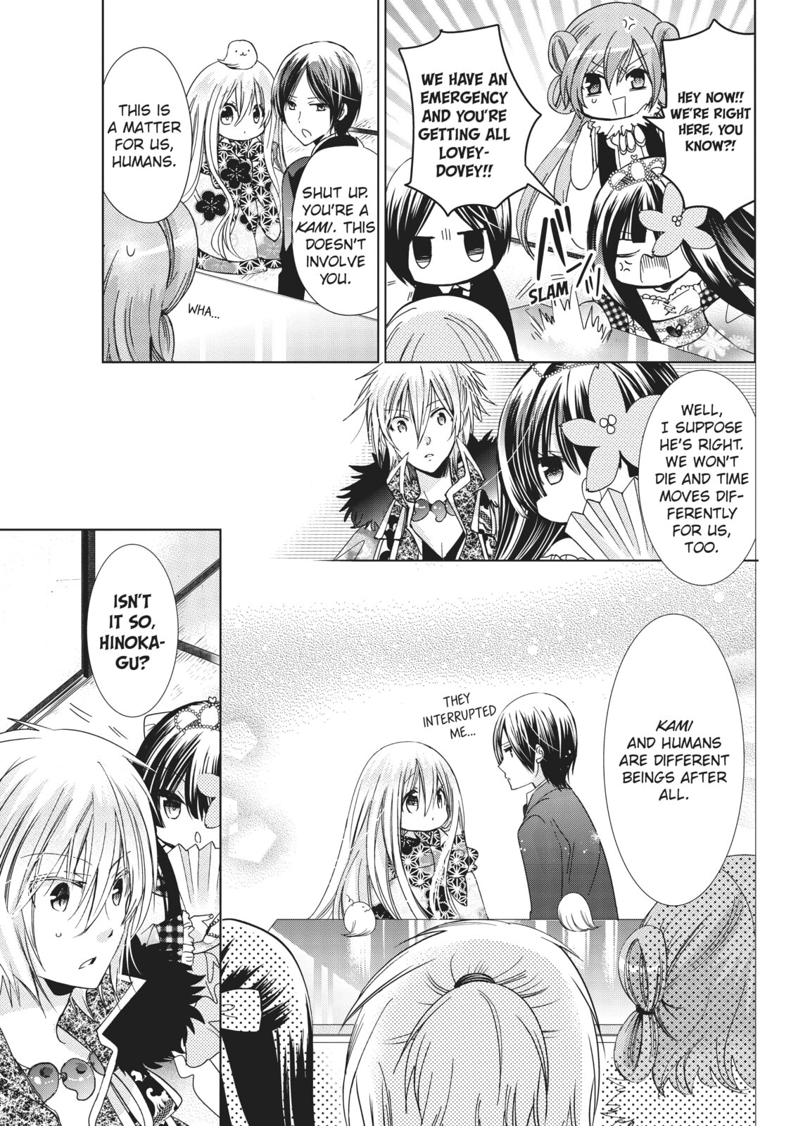 Read Kamikamikaeshi chapter 28 image 20 on Lezhin