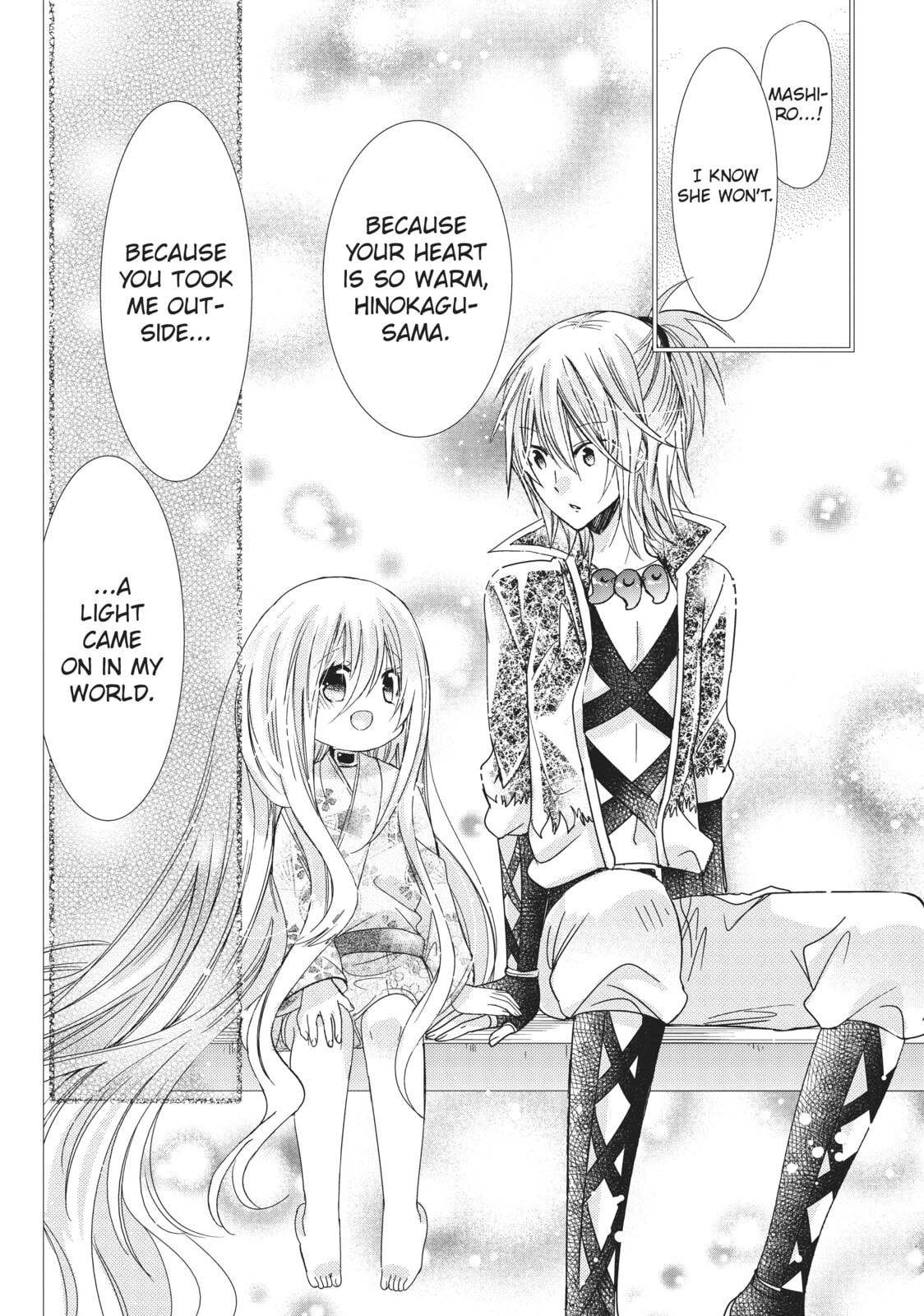 Read Kamikamikaeshi chapter 28 image 27 on Lezhin