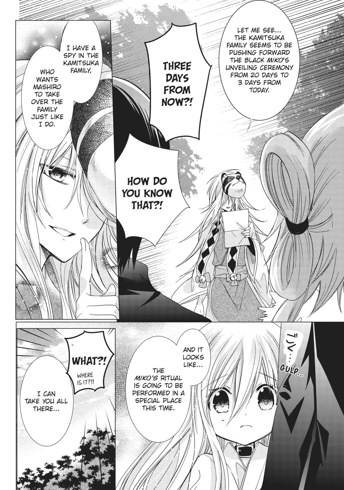 Read Kamikamikaeshi chapter 28 image 3 on Lezhin