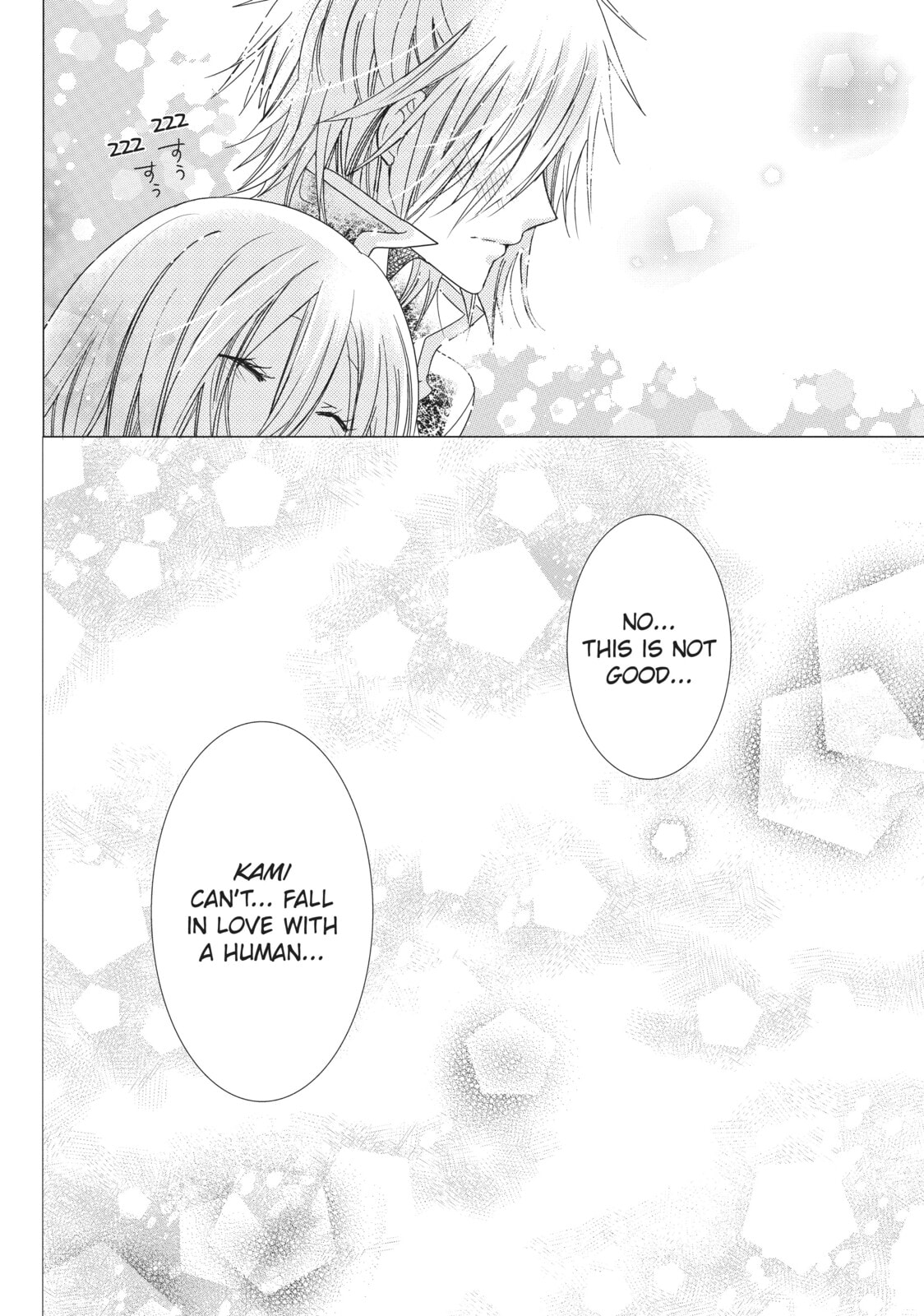 Read Kamikamikaeshi chapter 28 image 30 on Lezhin