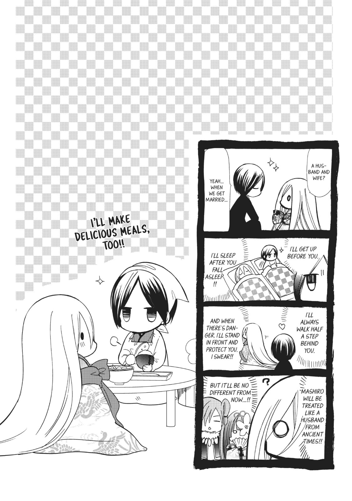 Read Kamikamikaeshi chapter 28 image 32 on Lezhin