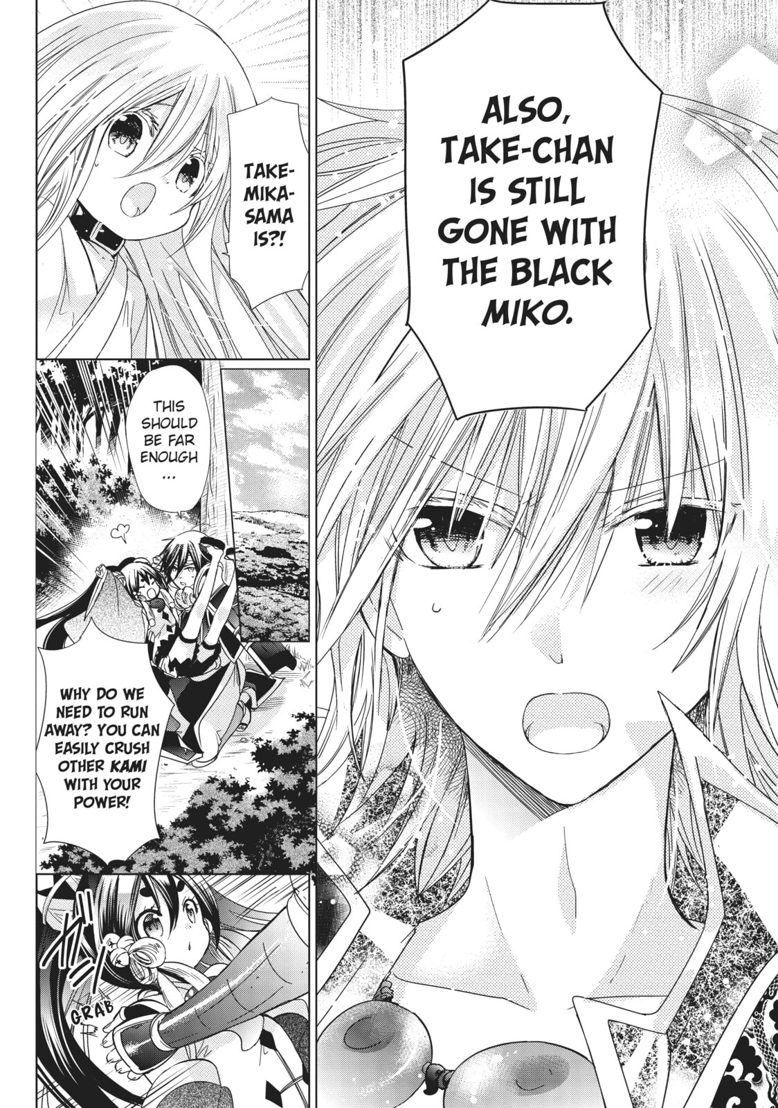 Read Kamikamikaeshi chapter 28 image 5 on Lezhin