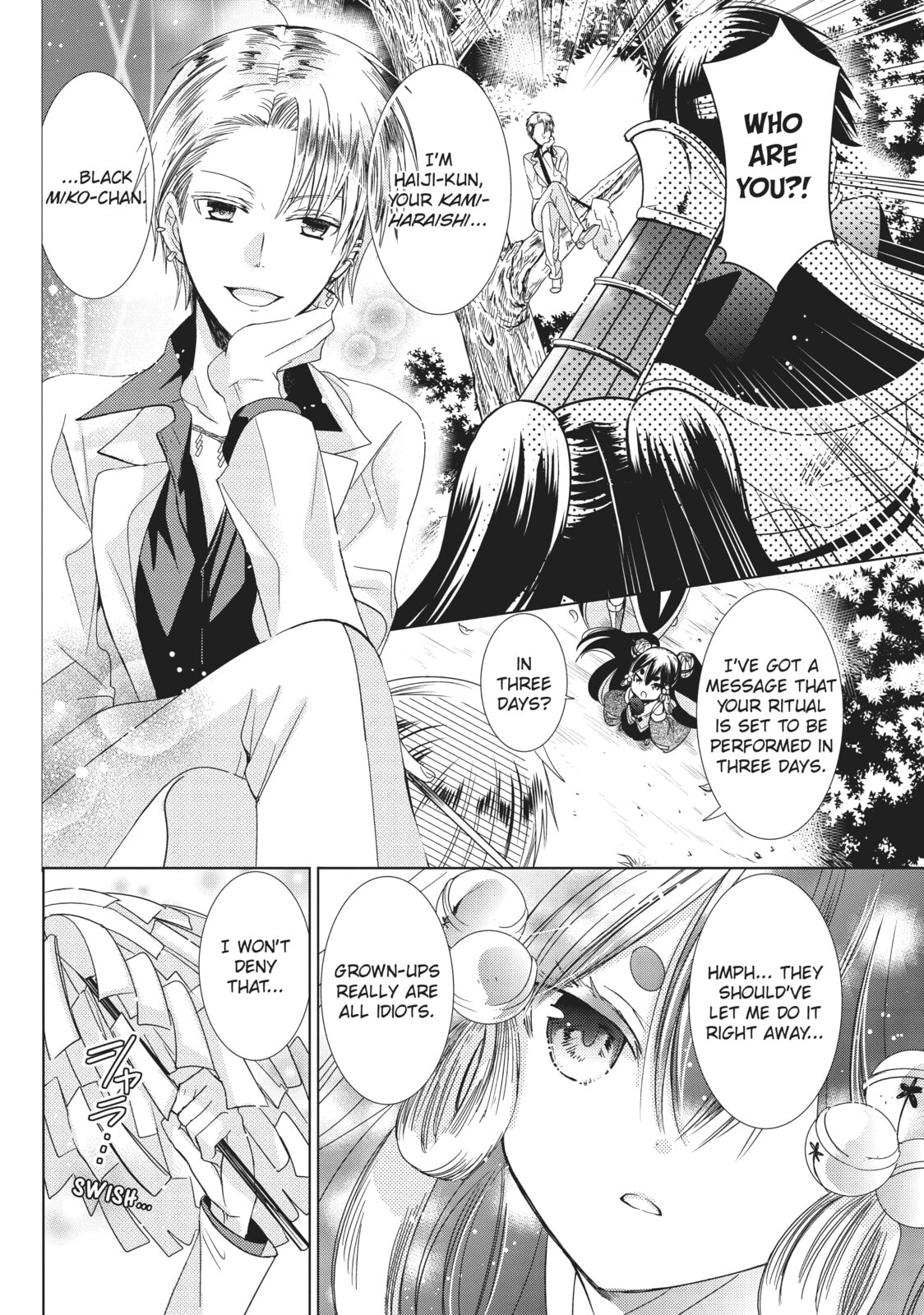 Read Kamikamikaeshi chapter 28 image 9 on Lezhin