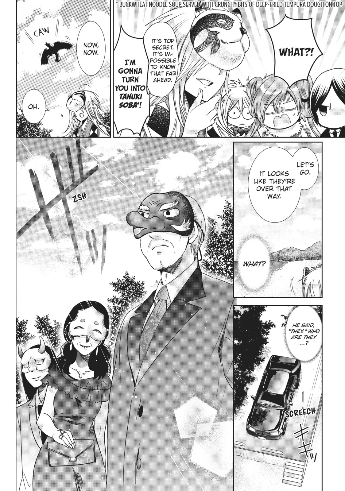 Read Kamikamikaeshi chapter 29 image 11 on Lezhin