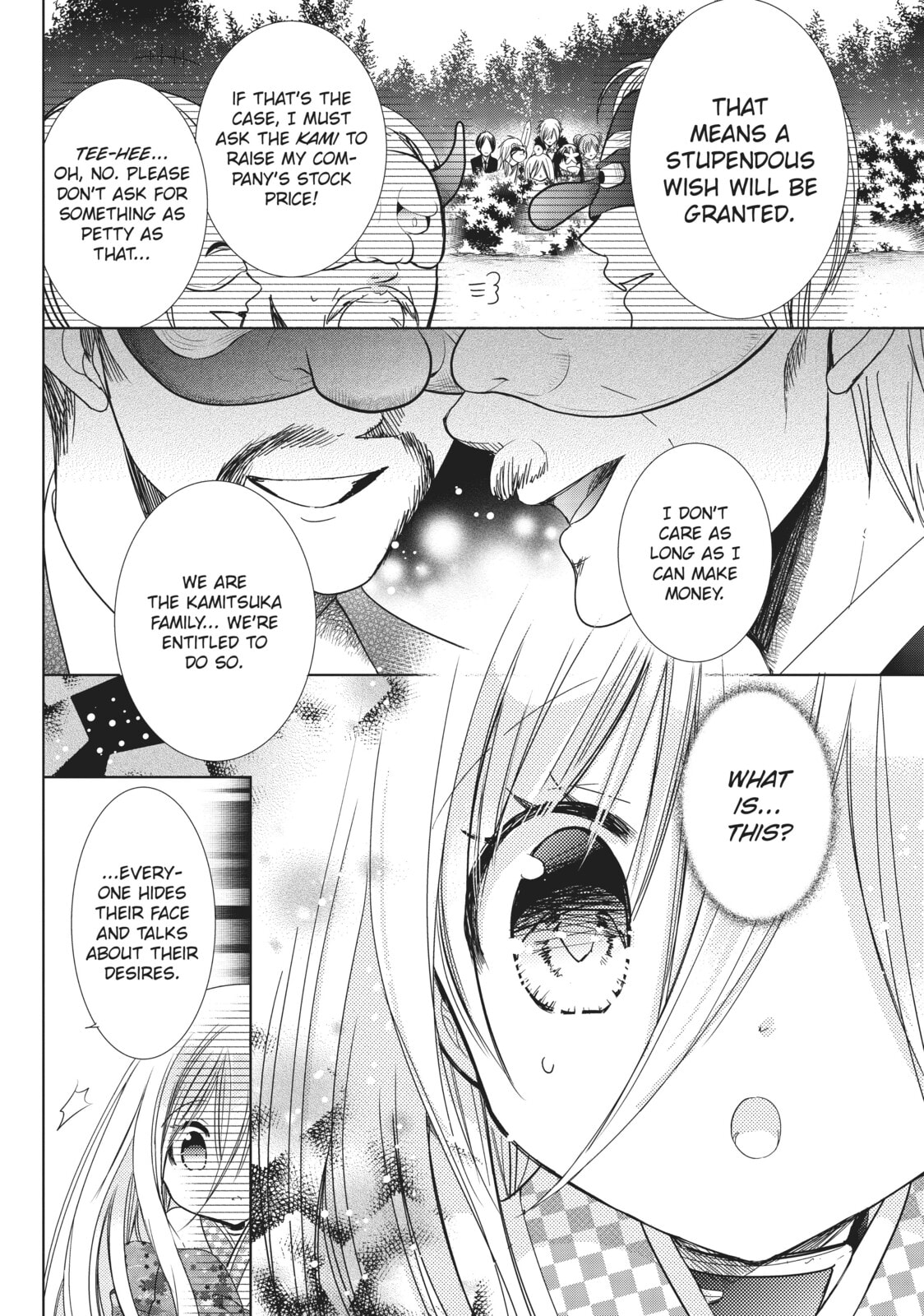 Read Kamikamikaeshi chapter 29 image 13 on Lezhin