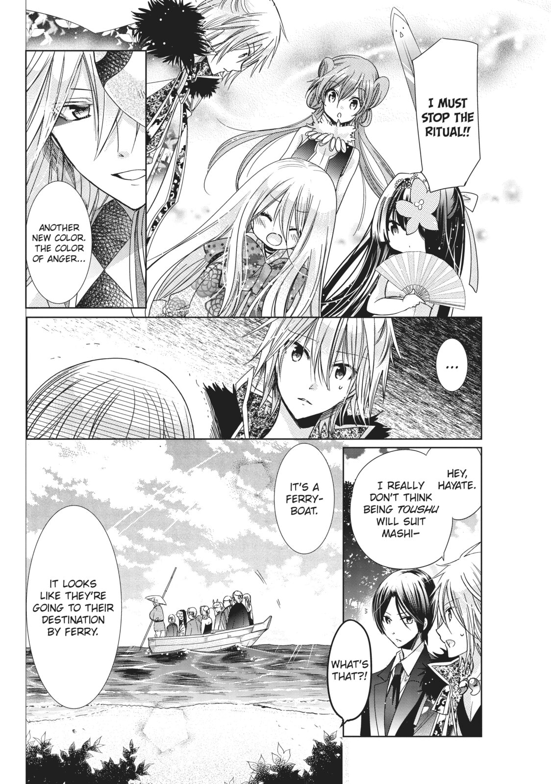 Read Kamikamikaeshi chapter 29 image 15 on Lezhin